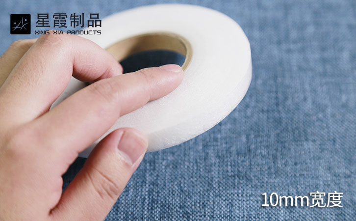 雙面粘合襯條