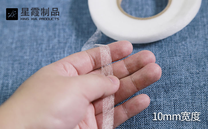 10mm熱熔膠網(wǎng)膜條