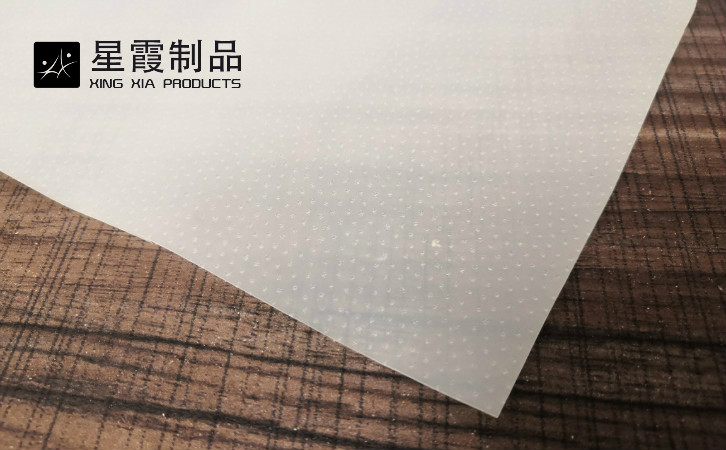 TPU膜點(diǎn)膠產(chǎn)品
