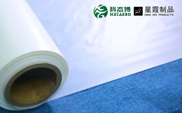 無基材PES熱熔膠膜