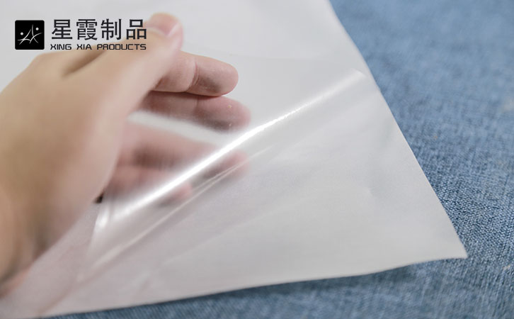 PO熱熔膠膜