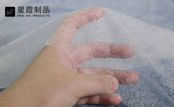 EVA雙面粘合襯