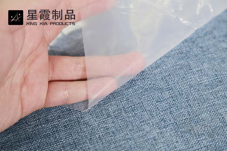 TPU低溫?zé)崛勰z膜