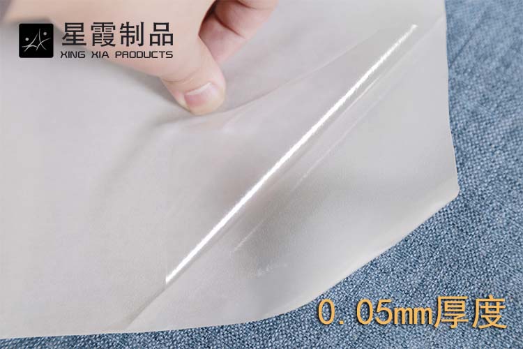 PA熱熔膠膜