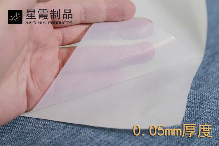 國(guó)產(chǎn)PES熱熔膠膜