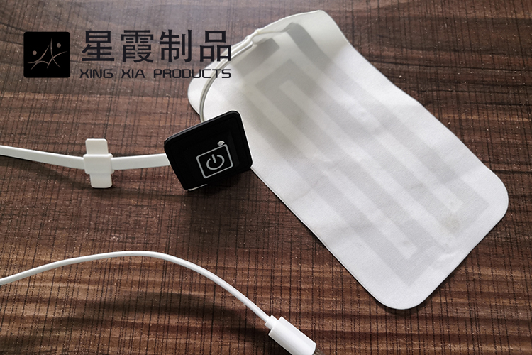 加熱片