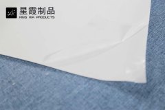 汽車內(nèi)飾皮要用那種熱熔膠膜來粘接