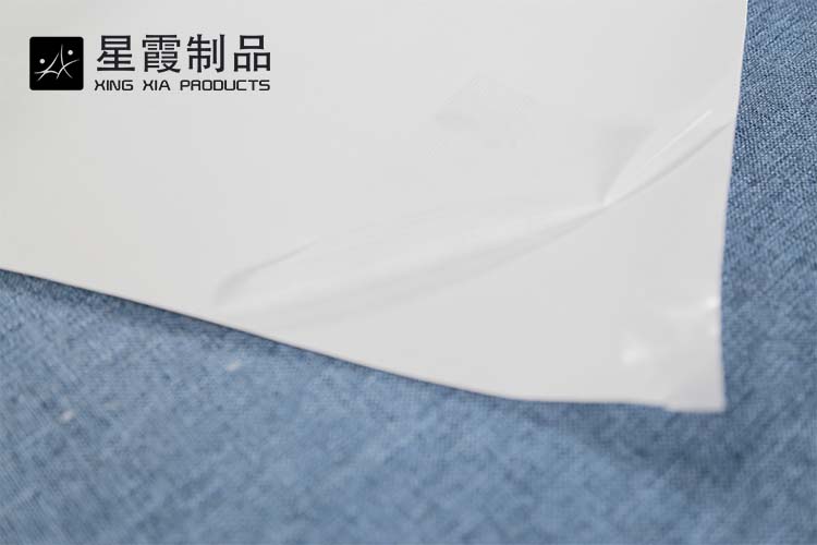 內(nèi)飾皮用熱熔膠膜