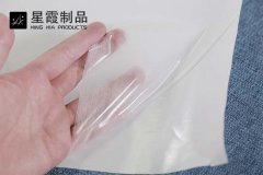 帆布粘接用哪種熱熔膠膜-熱燙膠膜