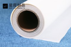 冰箱蒸發(fā)器用熱熔膠膜介紹