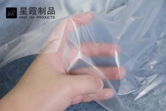 按摩氣囊用熱熔膠膜-熱熔雙面膠