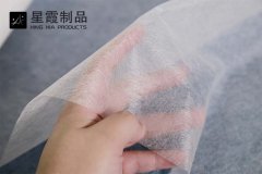 粘接箱包用熱熔膠膜