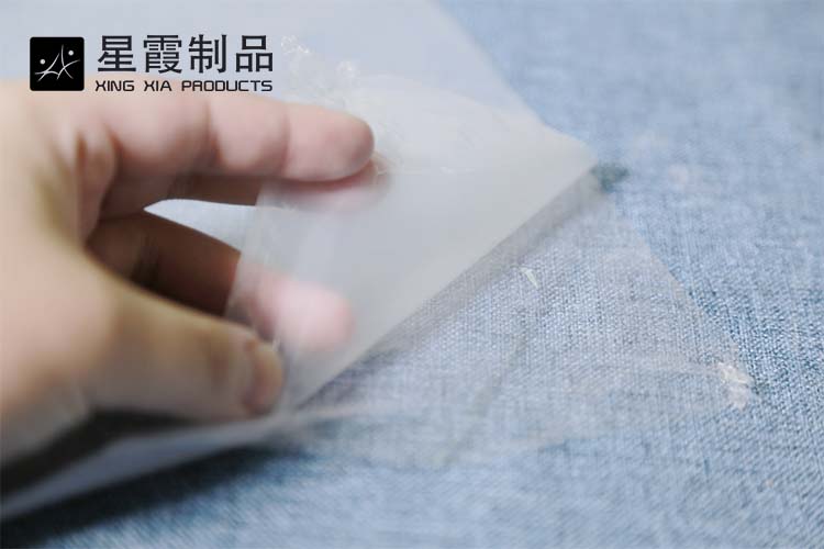 皮革粘接用低溫?zé)崛勰z膜