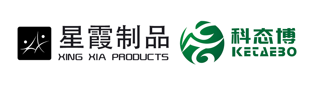 科態(tài)博/KETAEBO和星霞制品聯(lián)合LOGO