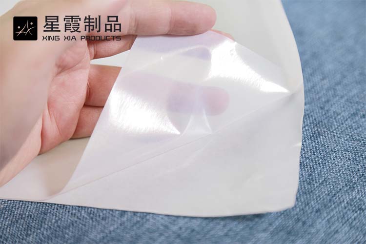 粘接橡膠的帶背紙型熱熔膠膜