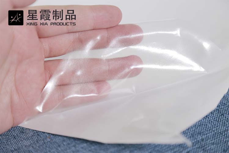 無(wú)縫內(nèi)衣用TPU熱熔膠膜