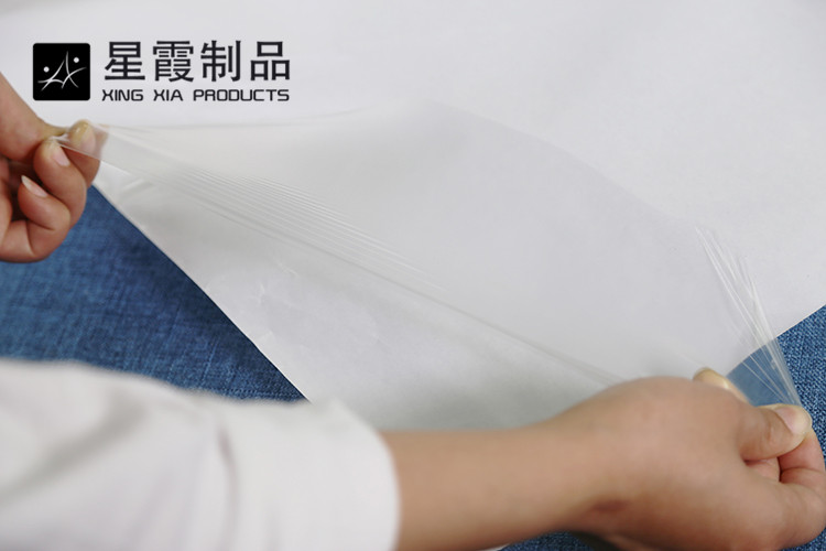 汽車內(nèi)飾用TPU熱熔膠膜