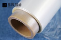 碳纖維布復(fù)合TPU熱熔膠膜產(chǎn)品介紹