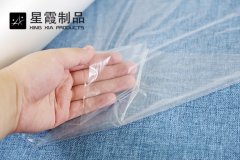 TPU熱熔膠膜怎么生產(chǎn)-TPU膠膜生產(chǎn)線