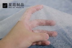 墻布用EVA熱熔膠膜產(chǎn)品介紹