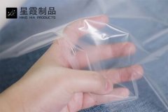 粘接EVA發(fā)泡是使用EVA熱熔膠膜嗎？