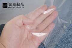 EVA熱熔膠膜有氣味是環(huán)保粘膠劑嗎？