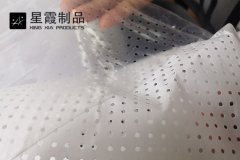 透氣的EVA熱熔膠膜產(chǎn)品介紹