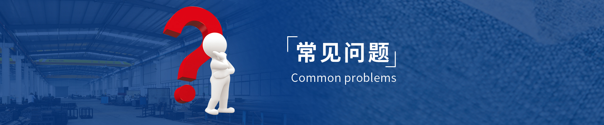 無(wú)基材彈力TPU熱熔膠膜使用方法視頻