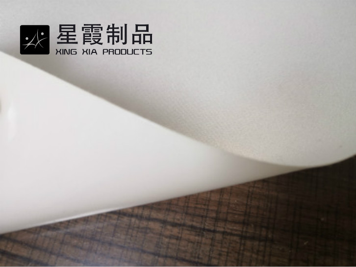 PET薄膜熱熔膠復合絲綢布料參考案例