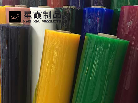 「TPU彩色薄膜」生產(chǎn)廠家-價格-參數(shù)-規(guī)格-屬性