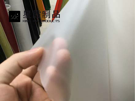 「TPU聚酯薄膜」生產(chǎn)廠家-價格-參數(shù)-規(guī)格-屬性