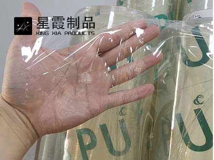 「TPU透明薄膜」生產(chǎn)廠家-價格-參數(shù)-規(guī)格-屬性